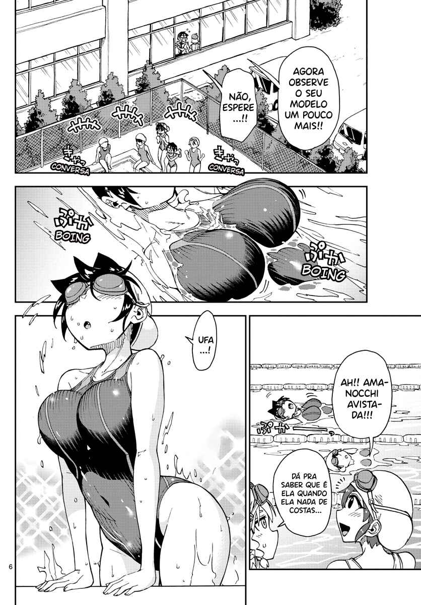 Amano Megumi wa Sukidarake! Chapter 143 - Page 7
