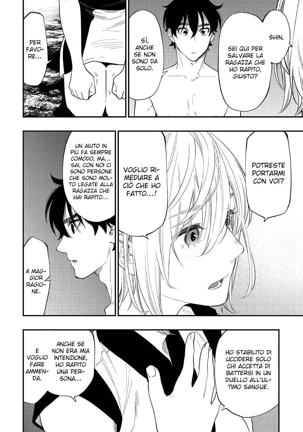 The New Gate Chapter 88 - Page 14