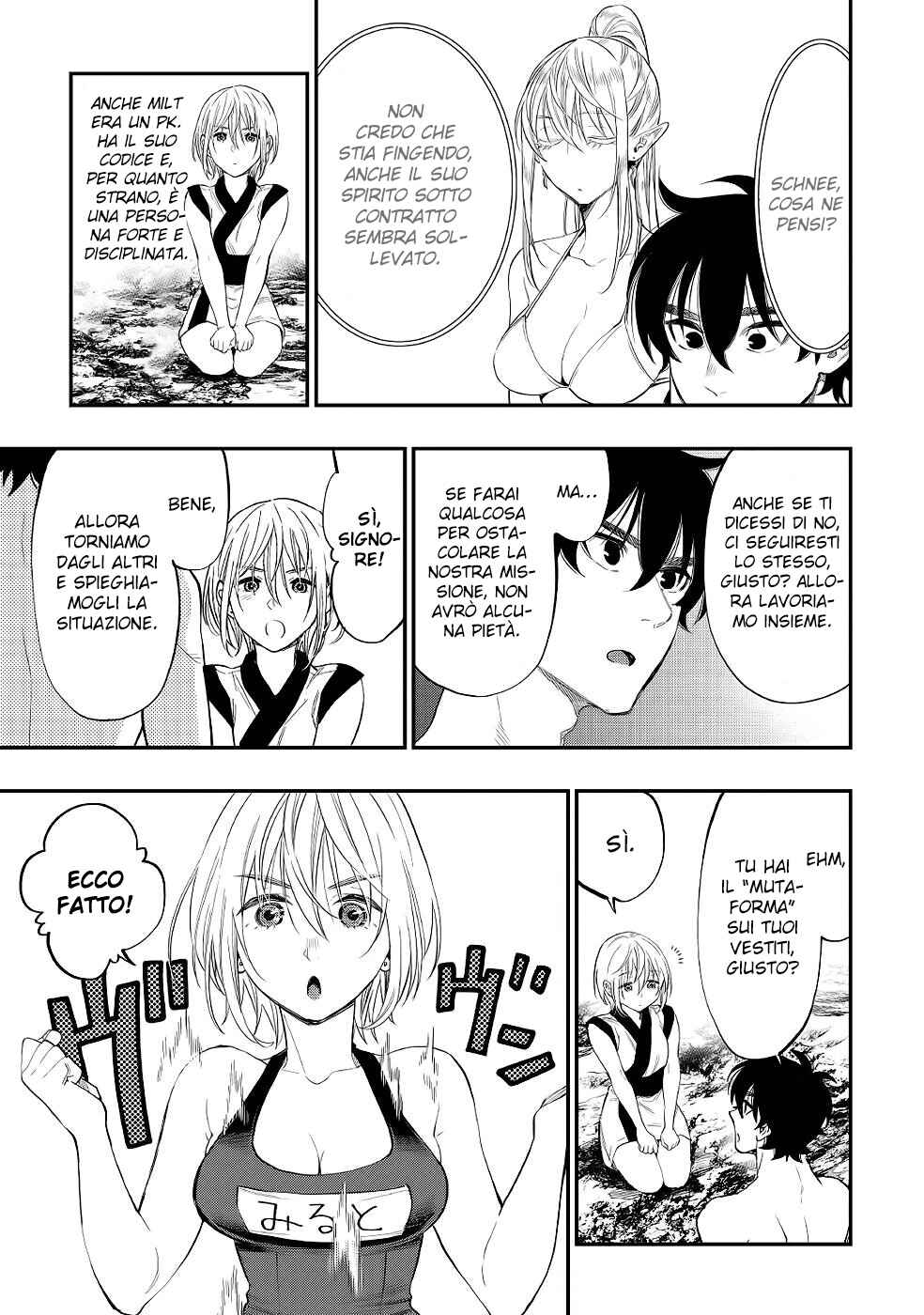 The New Gate Chapter 88 - Page 15