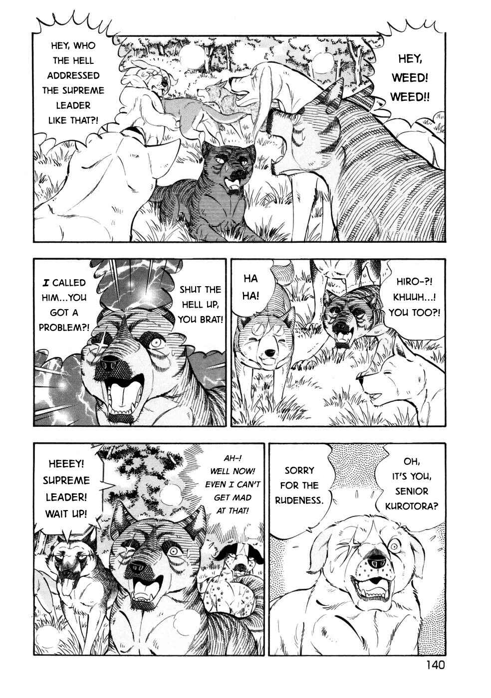 Ginga Densetsu Weed Chapter 425 - Page 11
