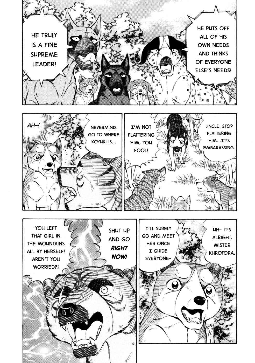 Ginga Densetsu Weed Chapter 425 - Page 14