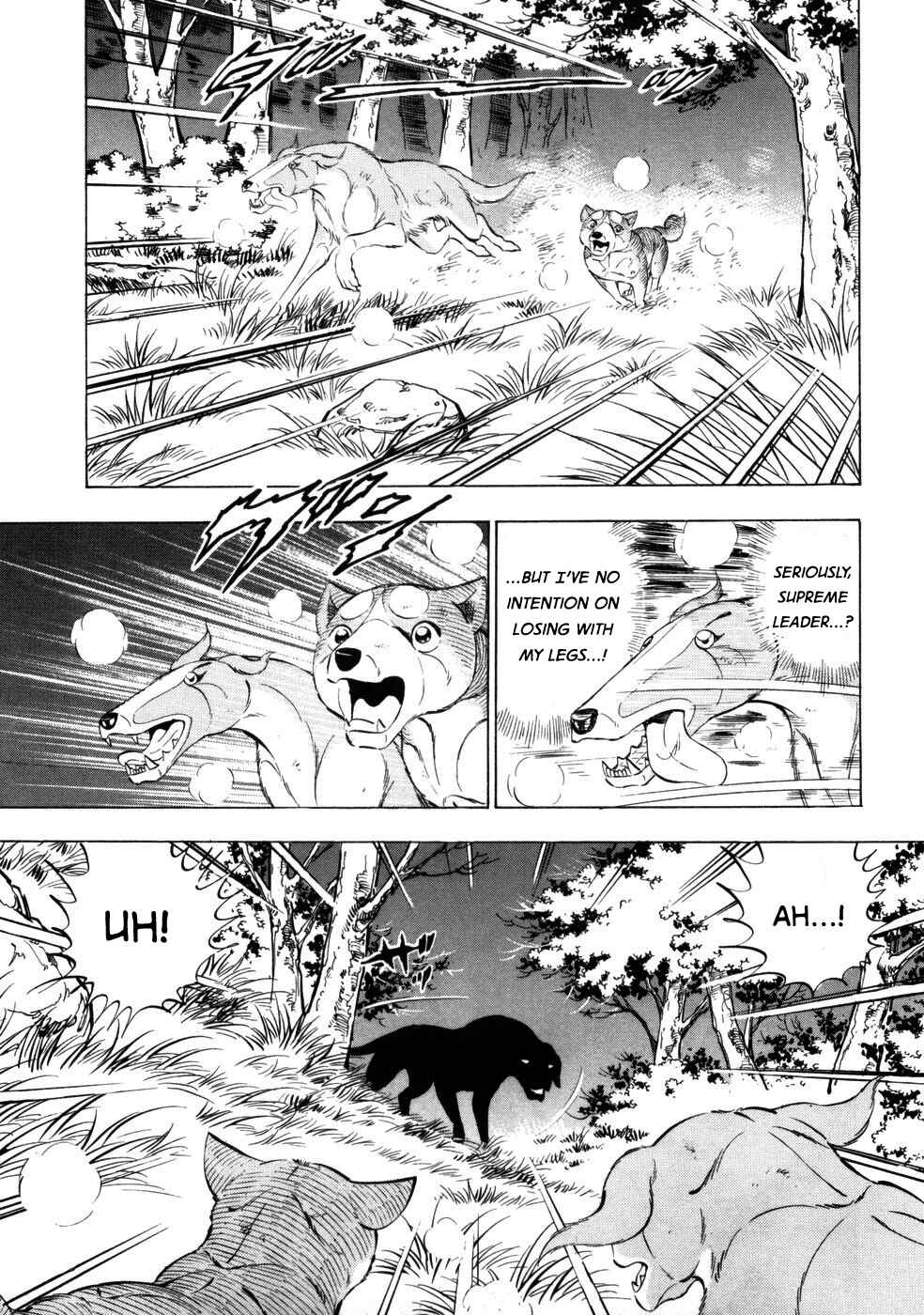 Ginga Densetsu Weed Chapter 425 - Page 22