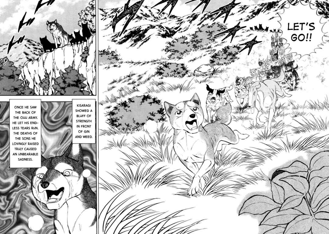 Ginga Densetsu Weed Chapter 425 - Page 8