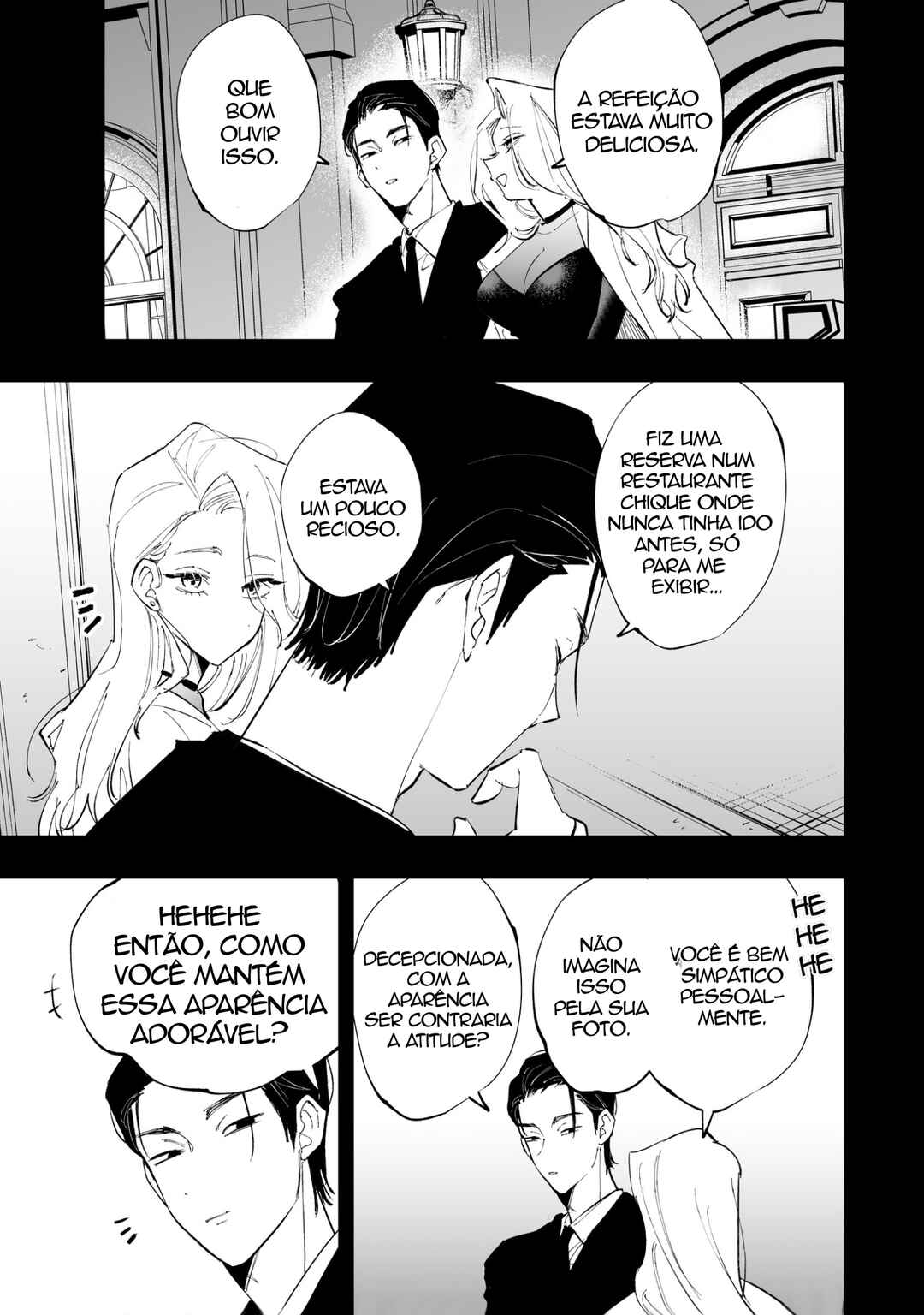 Tonari no Seki no Yatsu ga Souiu Me de Mitekuru Chapter 82.5 - Page 4