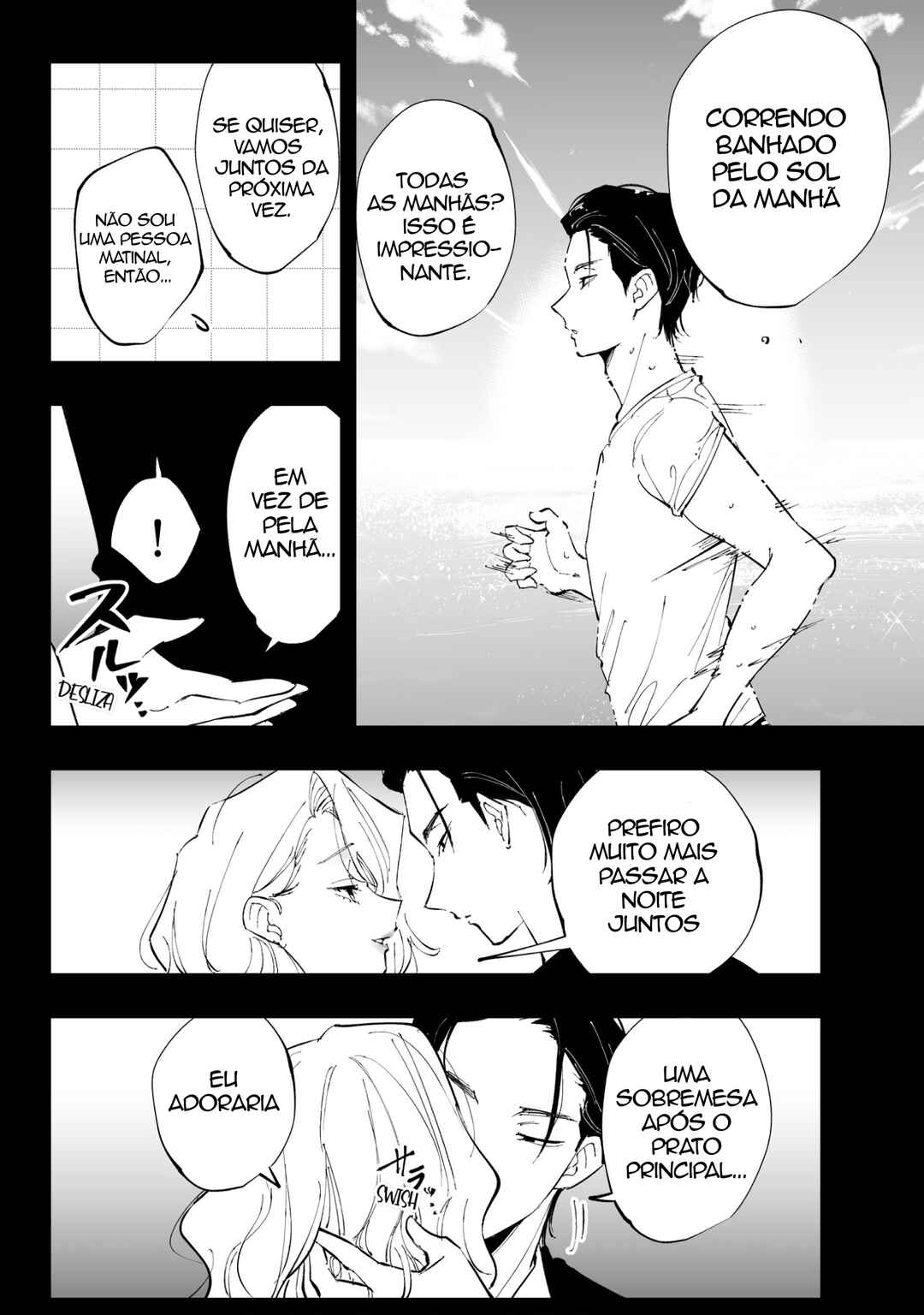 Tonari no Seki no Yatsu ga Souiu Me de Mitekuru Chapter 82.5 - Page 5