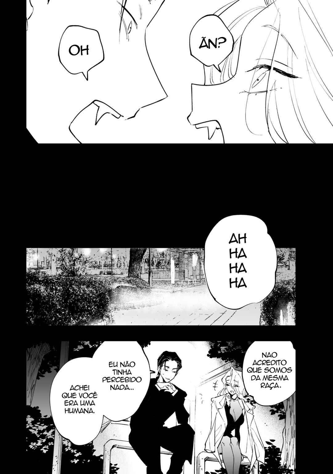 Tonari no Seki no Yatsu ga Souiu Me de Mitekuru Chapter 82.5 - Page 7