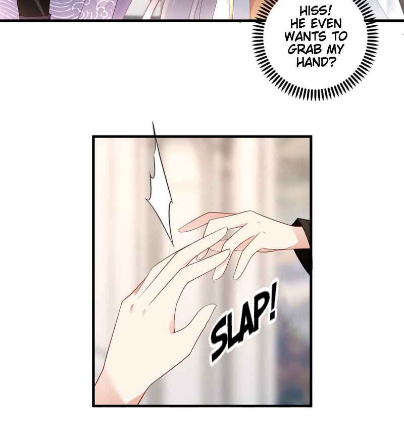 The Distinguished Cute Master Chapter 206 - Page 10
