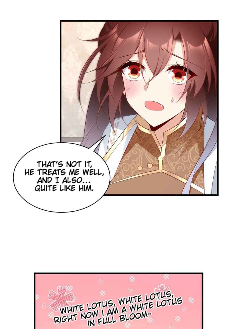 The Distinguished Cute Master Chapter 206 - Page 23