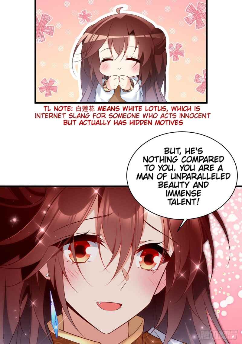 The Distinguished Cute Master Chapter 206 - Page 24
