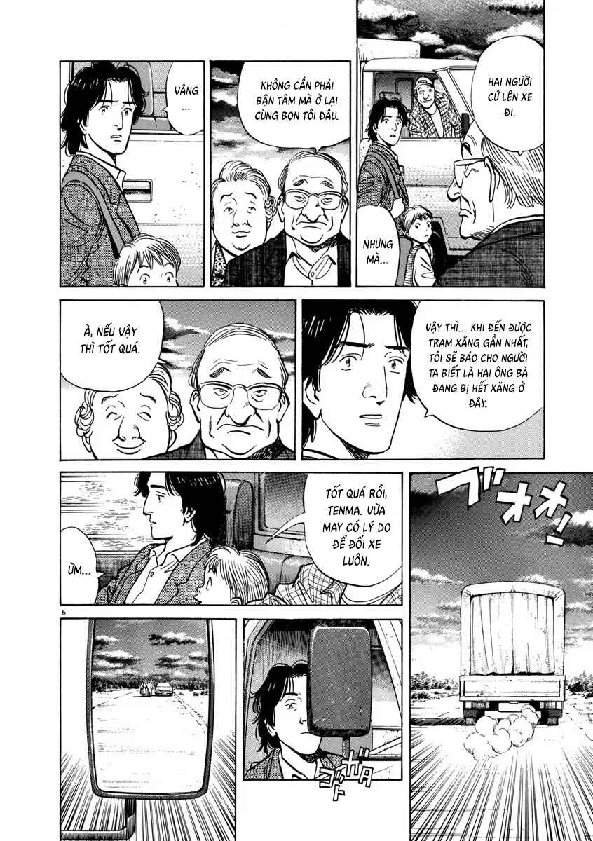 Monster Chapter 36 - Page 6