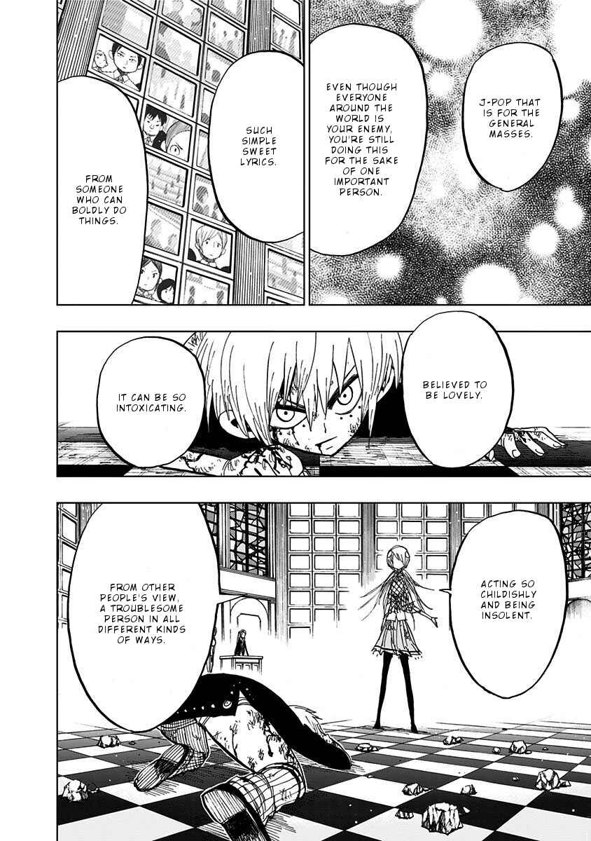 Nejimaki Kagyu Chapter 85 - Page 13