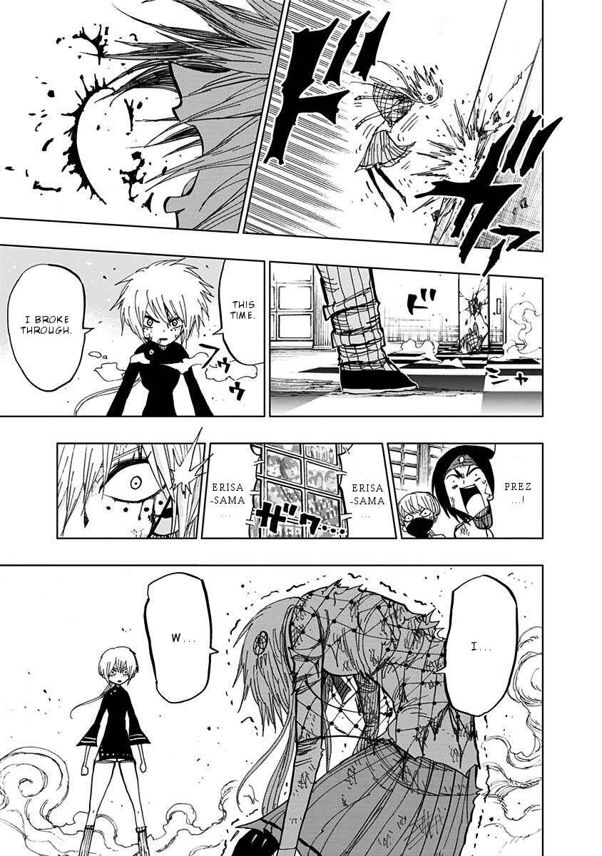 Nejimaki Kagyu Chapter 85 - Page 8
