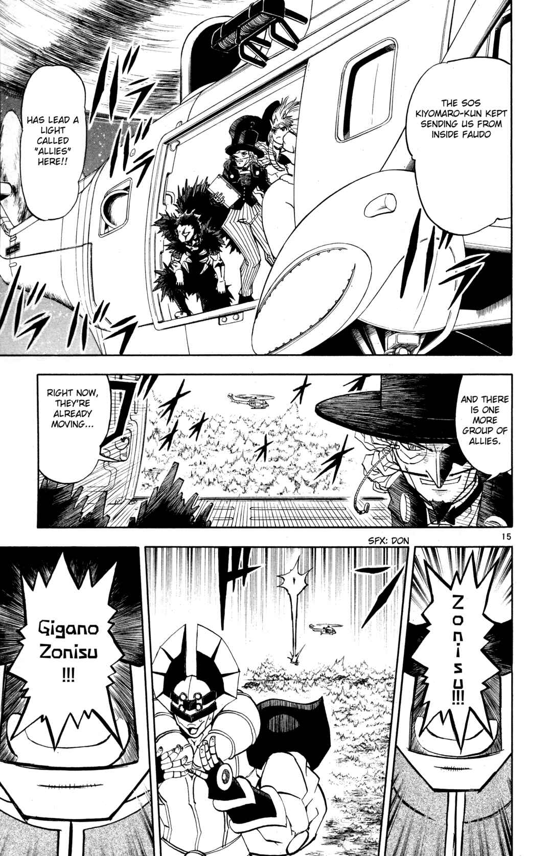Zatch Bell!! Chapter 237 - Page 14