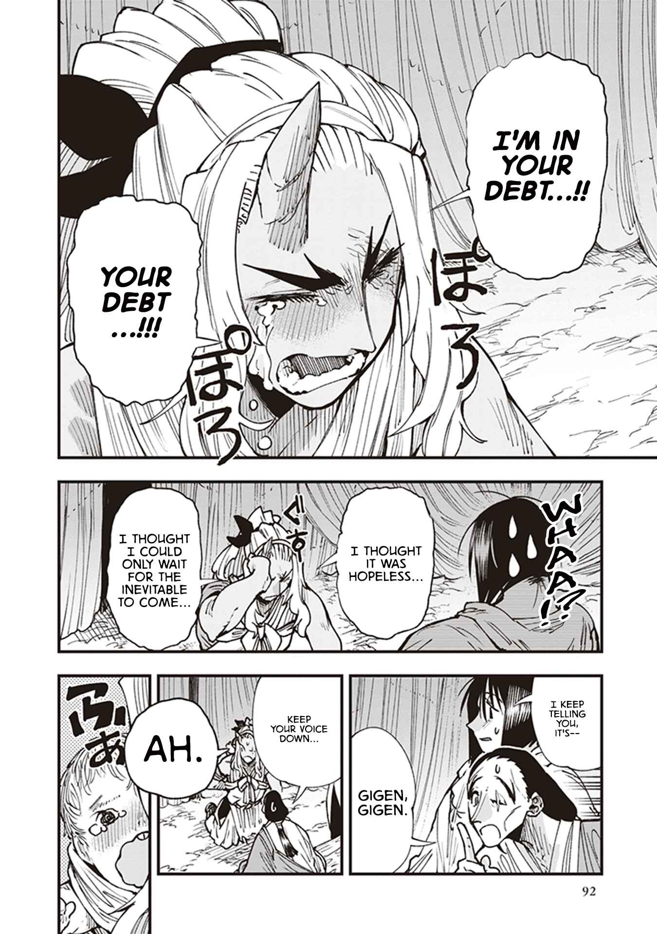 Touge Oni Chapter 19 - Page 12