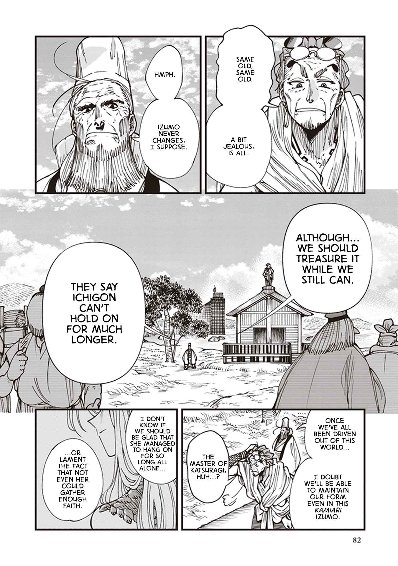 Touge Oni Chapter 19 - Page 2