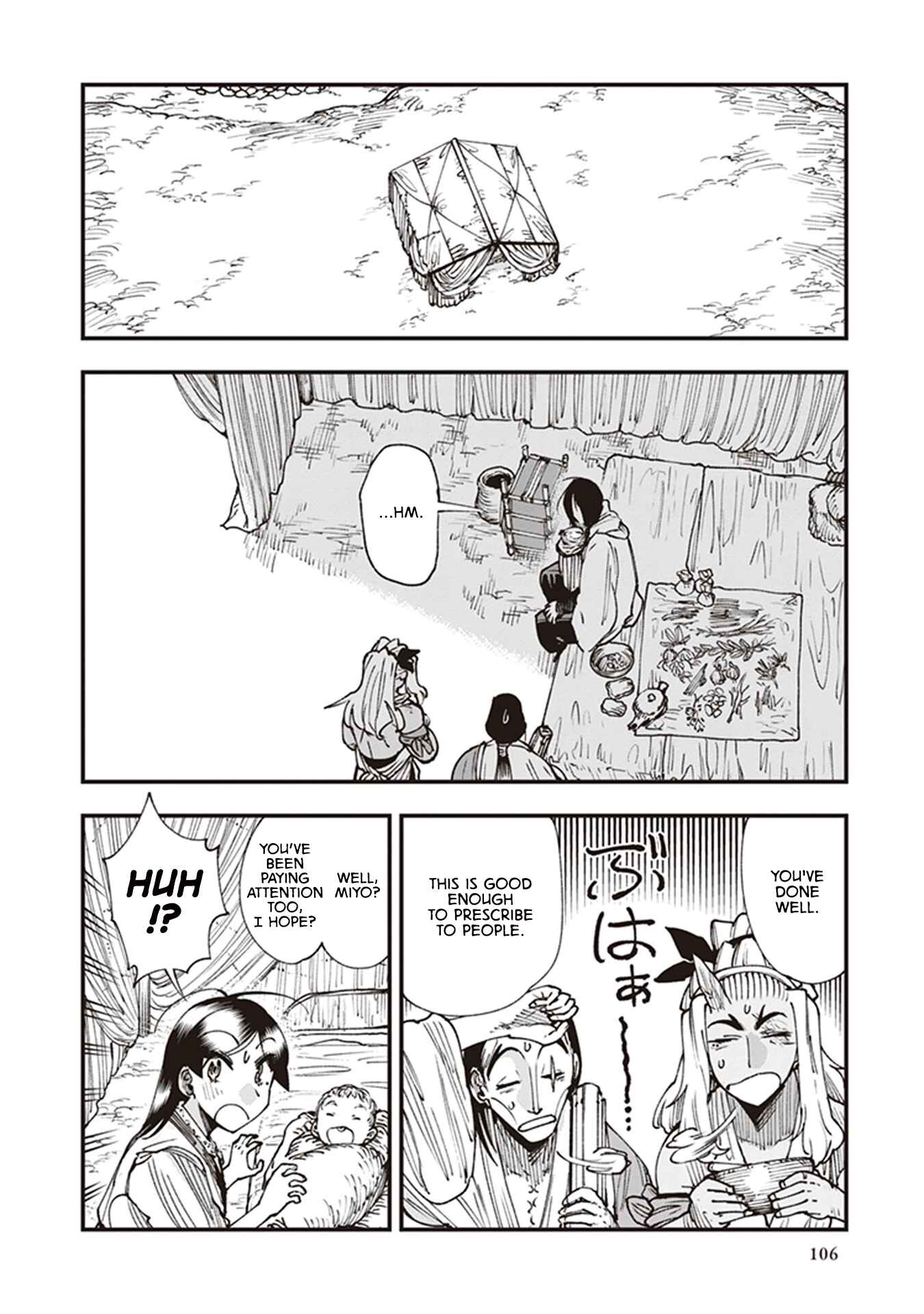 Touge Oni Chapter 19 - Page 26