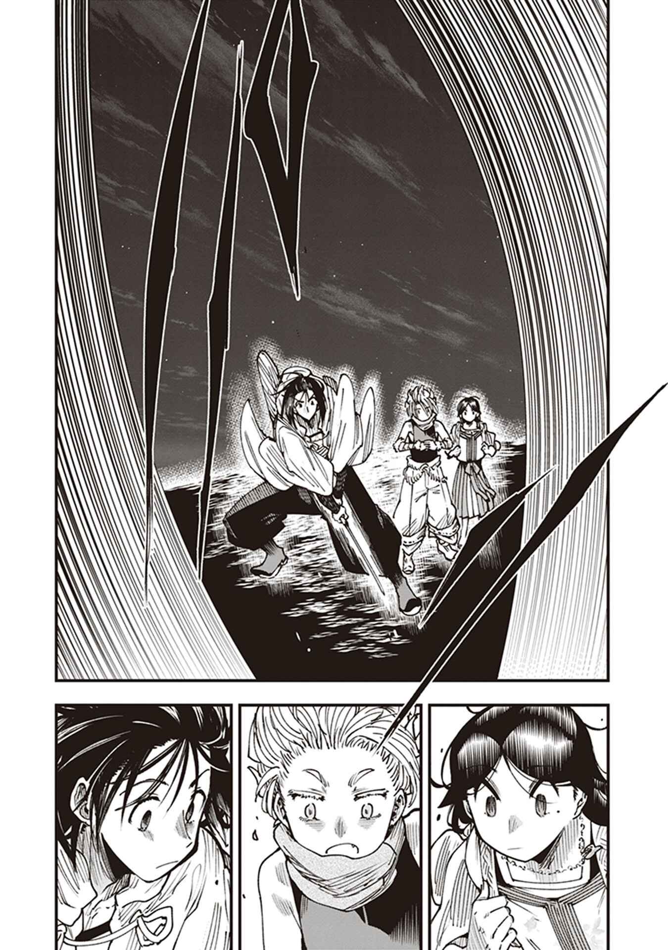 Touge Oni Chapter 19 - Page 37