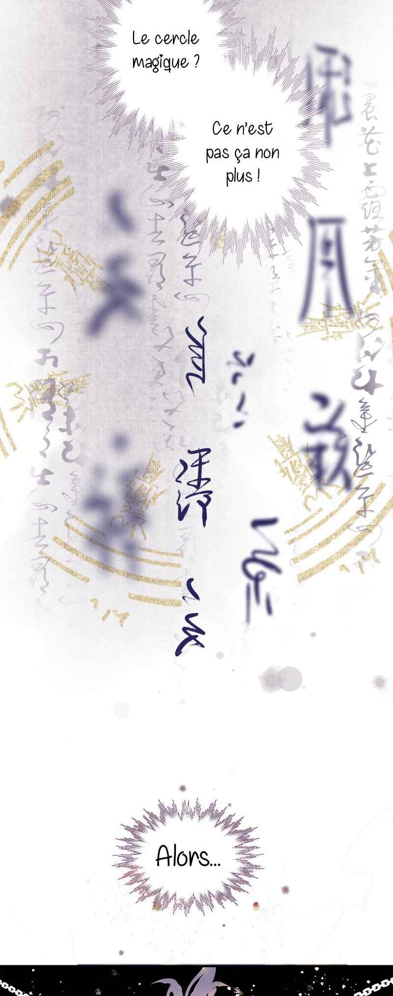 Xiǎo-Shīmèi Bùxiǎng Fēishēng Chapter 3 - Page 3