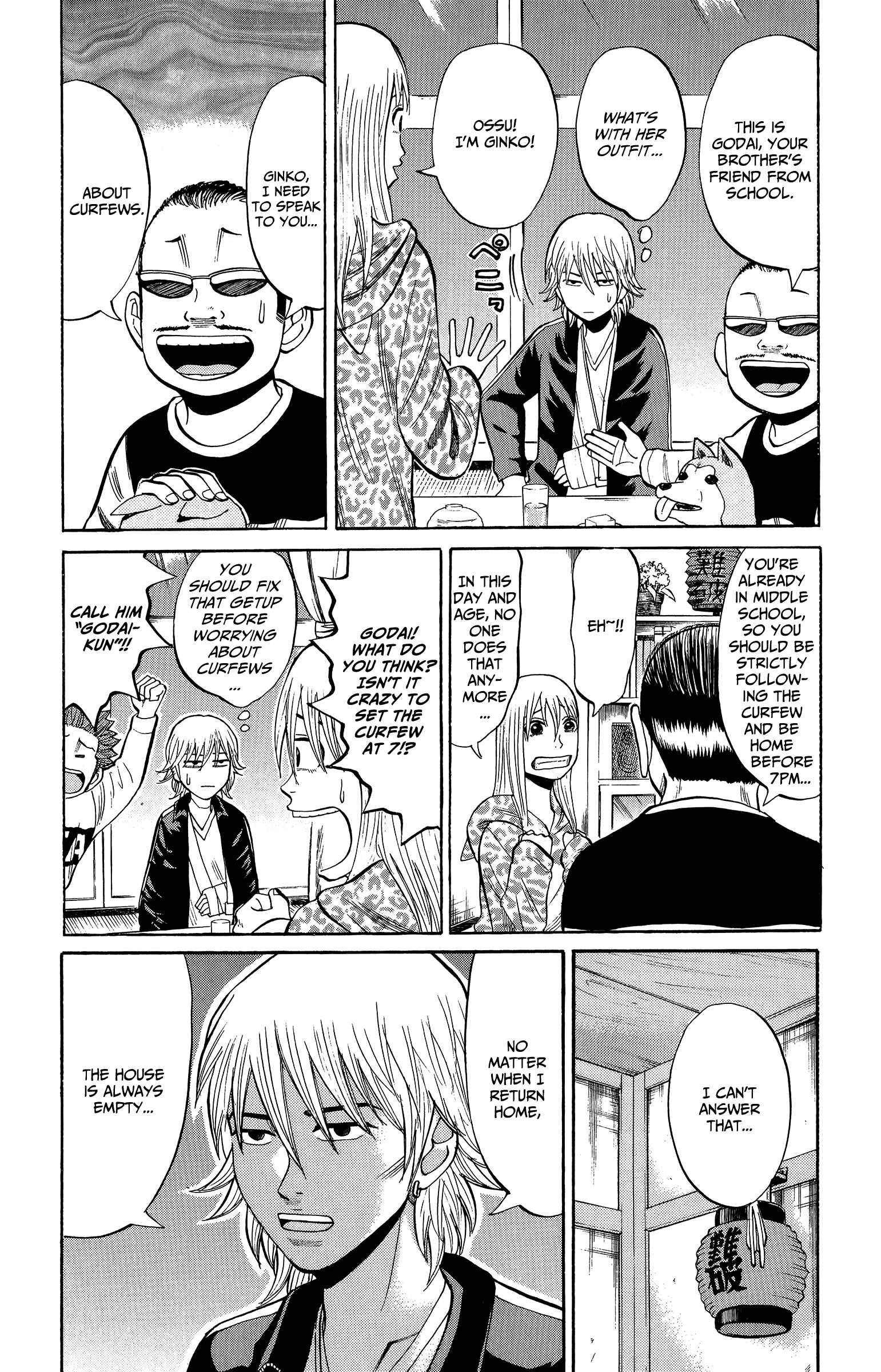 Nanba MG5 Chapter 17 - Page 12