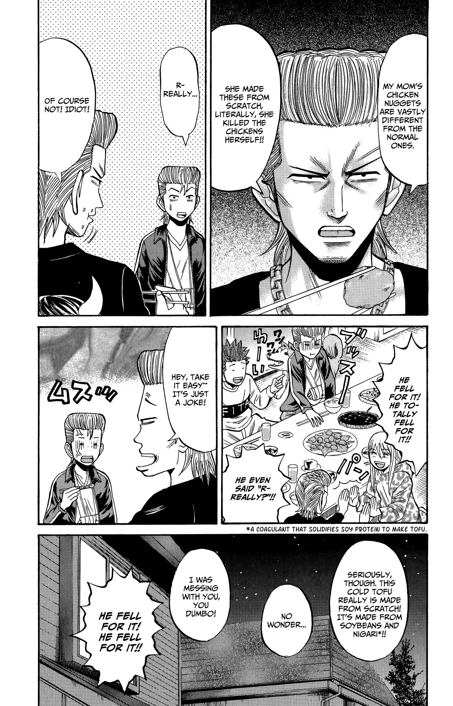 Nanba MG5 Chapter 17 - Page 19