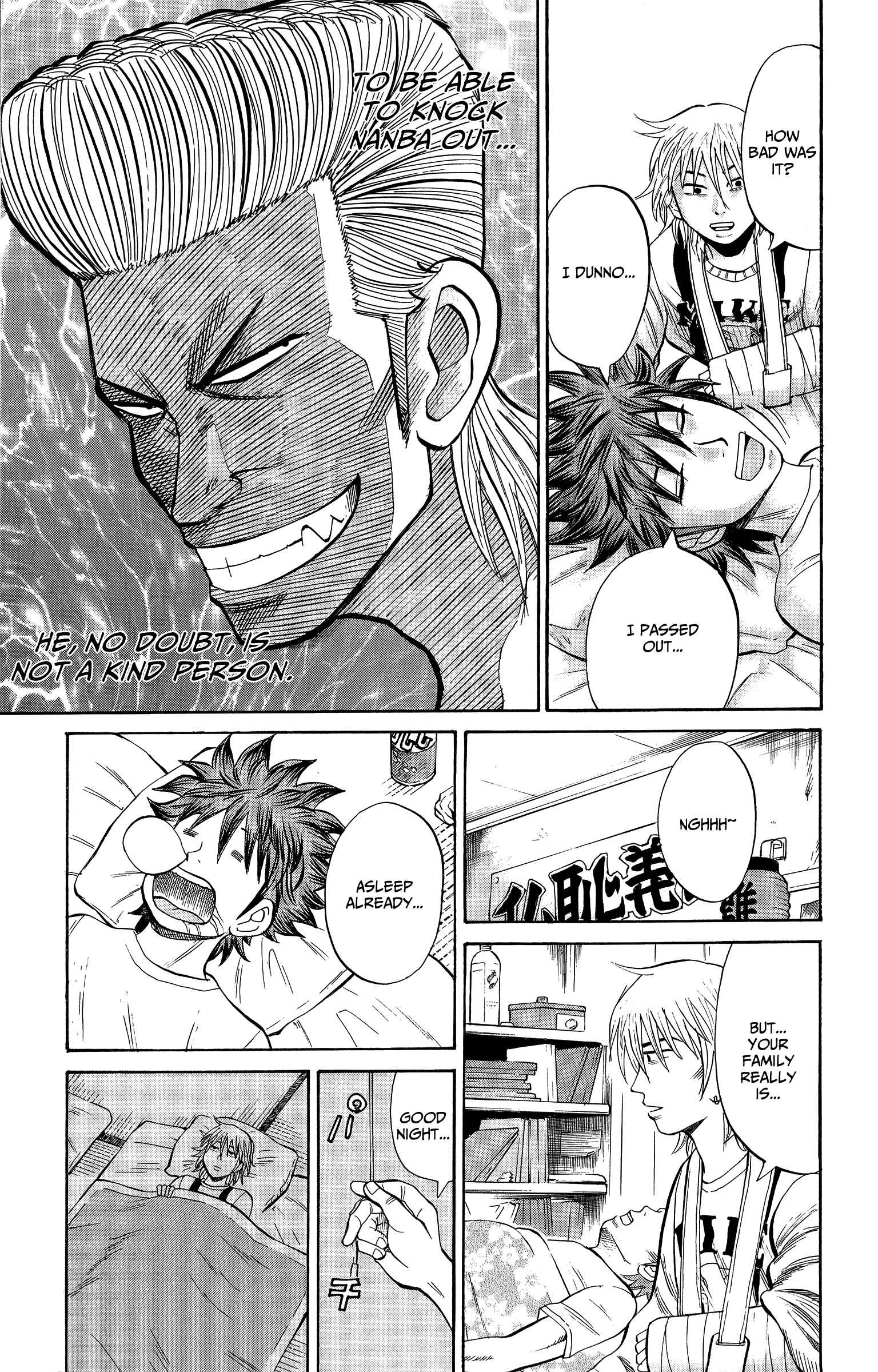 Nanba MG5 Chapter 17 - Page 25