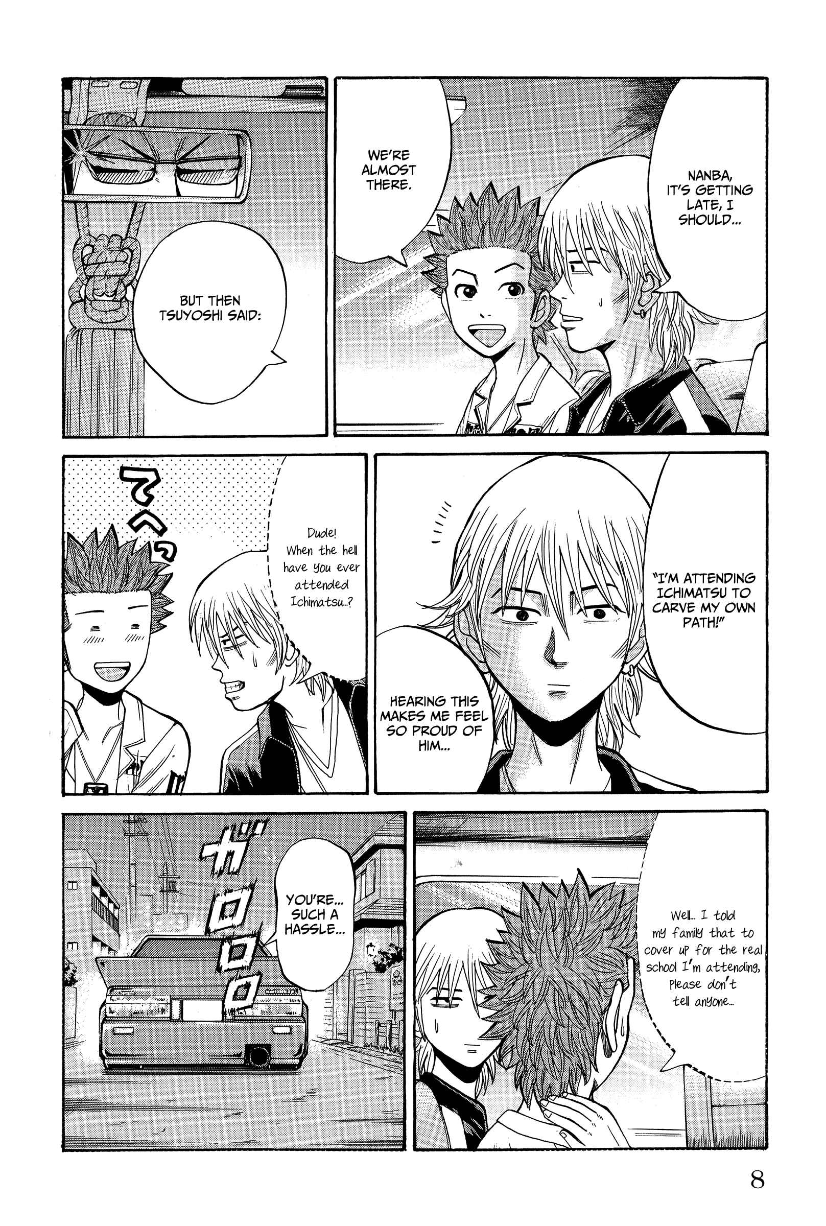 Nanba MG5 Chapter 17 - Page 8