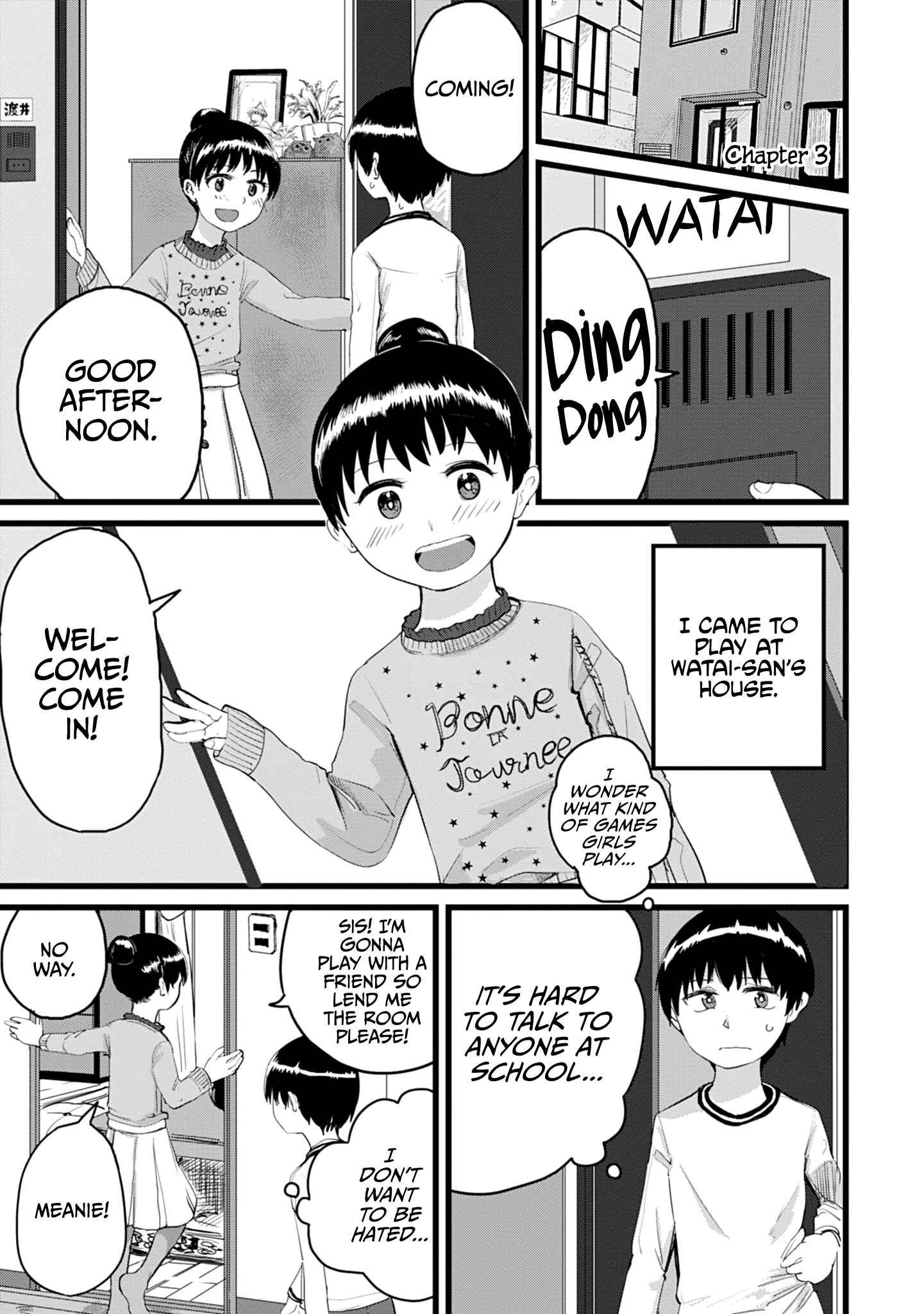 Ore ga Watashi ni Naru made Chapter 3 - Page 1