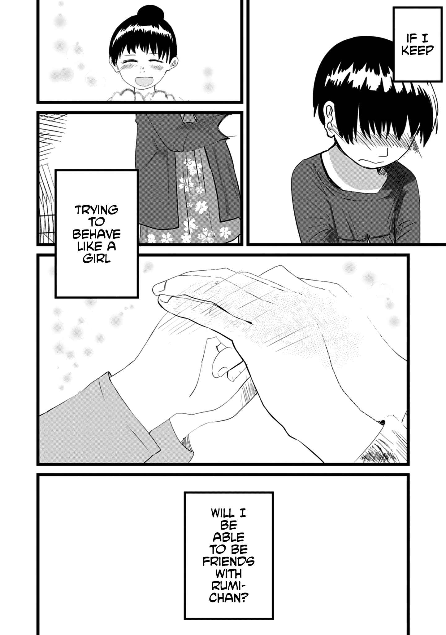 Ore ga Watashi ni Naru made Chapter 3 - Page 10