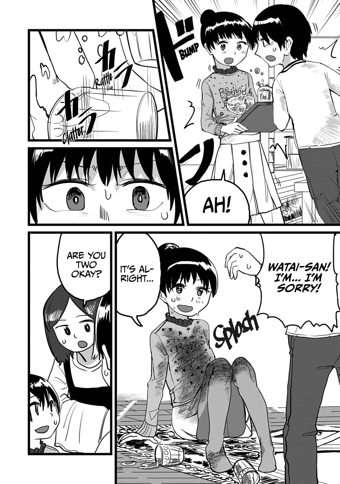 Ore ga Watashi ni Naru made Chapter 3 - Page 4