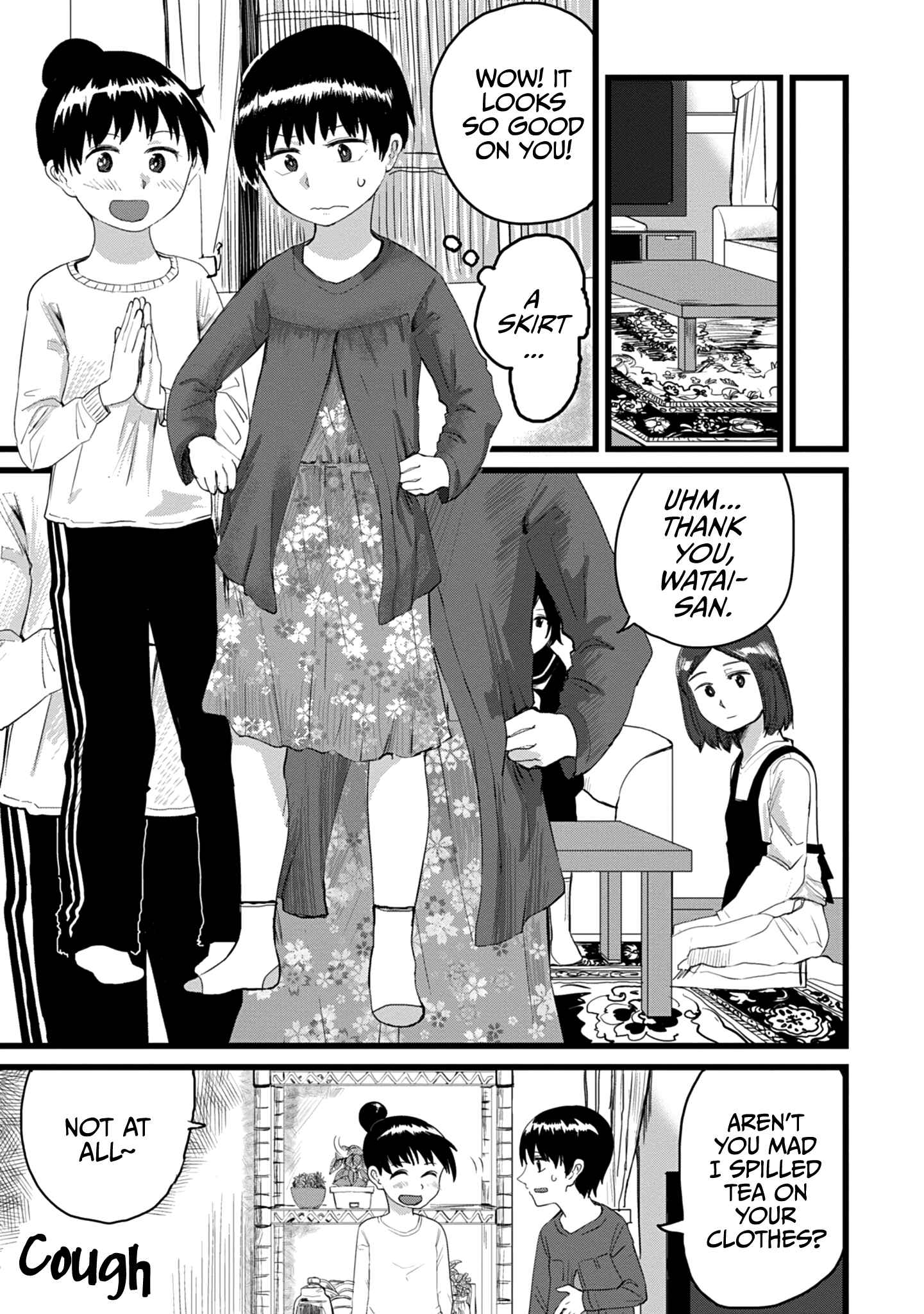 Ore ga Watashi ni Naru made Chapter 3 - Page 7