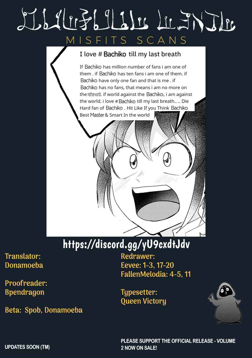 Mairimashita! Iruma-kun Chapter 313 - Page 18