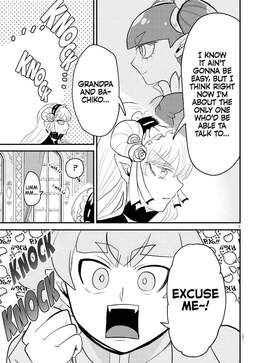 Mairimashita! Iruma-kun Chapter 313 - Page 3