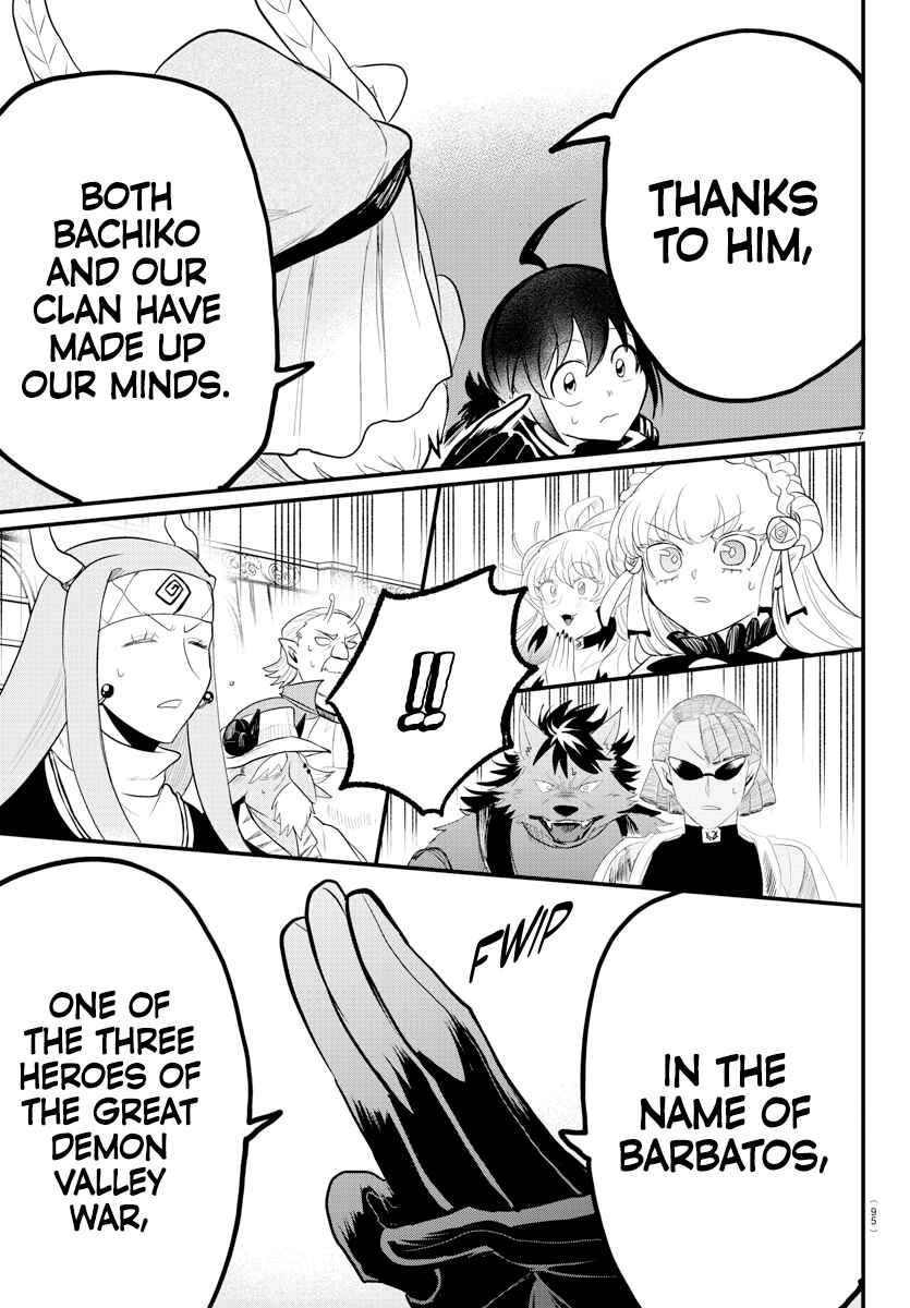 Mairimashita! Iruma-kun Chapter 313 - Page 6
