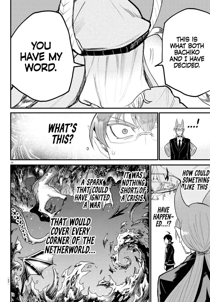 Mairimashita! Iruma-kun Chapter 313 - Page 9