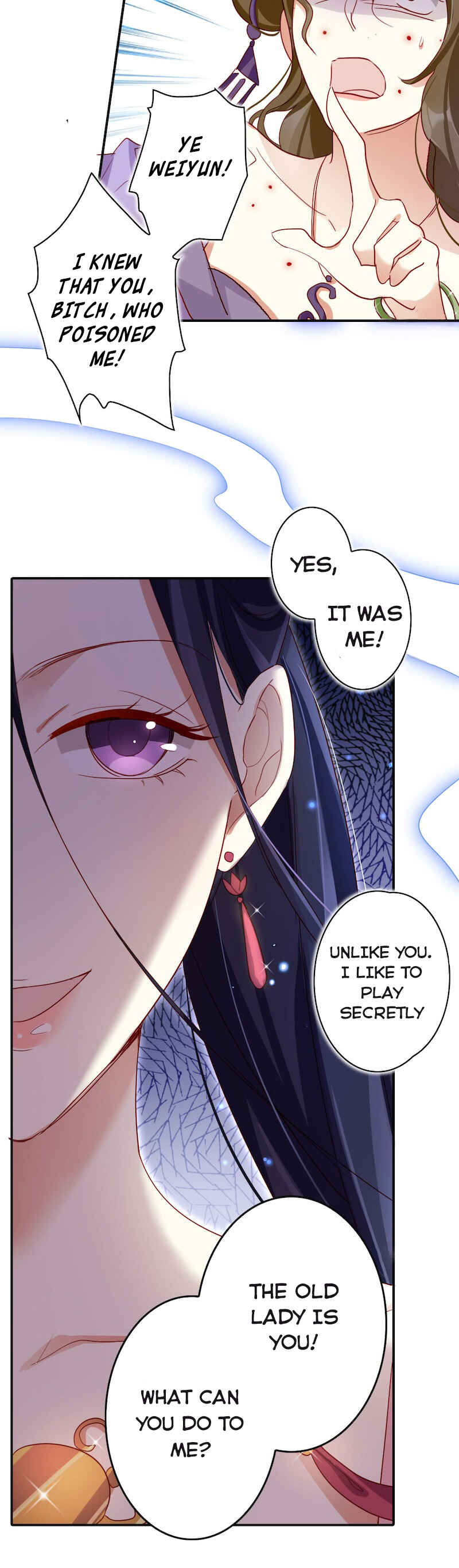 Way to the Glory Chapter 25 - Page 16