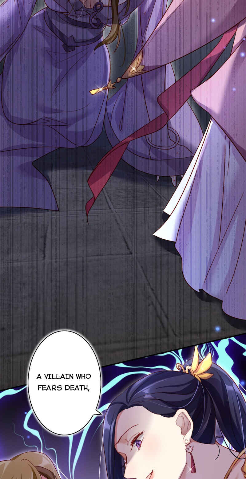 Way to the Glory Chapter 25 - Page 19