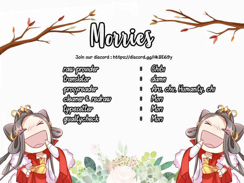 Way to the Glory Chapter 25 - Page 26