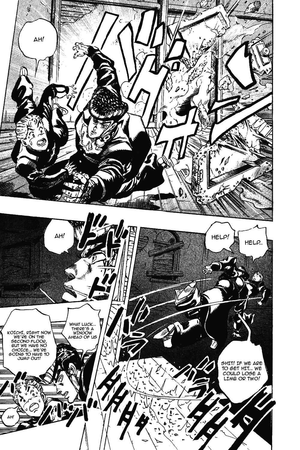JoJo no Kimyou na Bouken: Part 4 - Diamond wa Kudakenai Chapter 13 - Page 16
