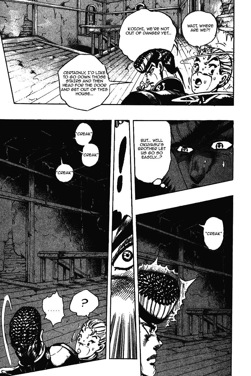JoJo no Kimyou na Bouken: Part 4 - Diamond wa Kudakenai Chapter 13 - Page 4