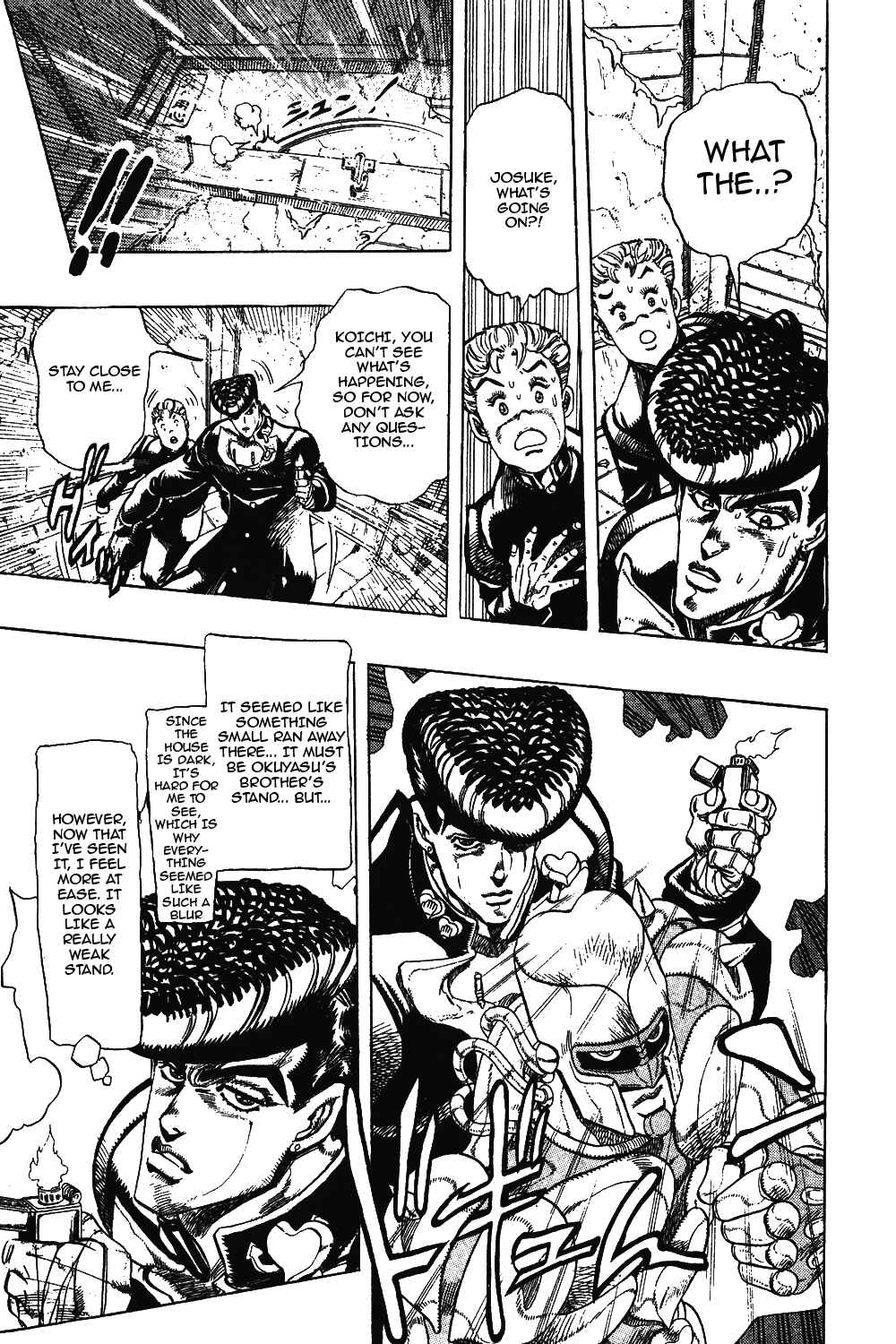 JoJo no Kimyou na Bouken: Part 4 - Diamond wa Kudakenai Chapter 13 - Page 6