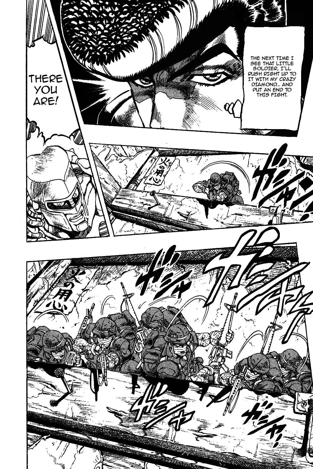 JoJo no Kimyou na Bouken: Part 4 - Diamond wa Kudakenai Chapter 13 - Page 7