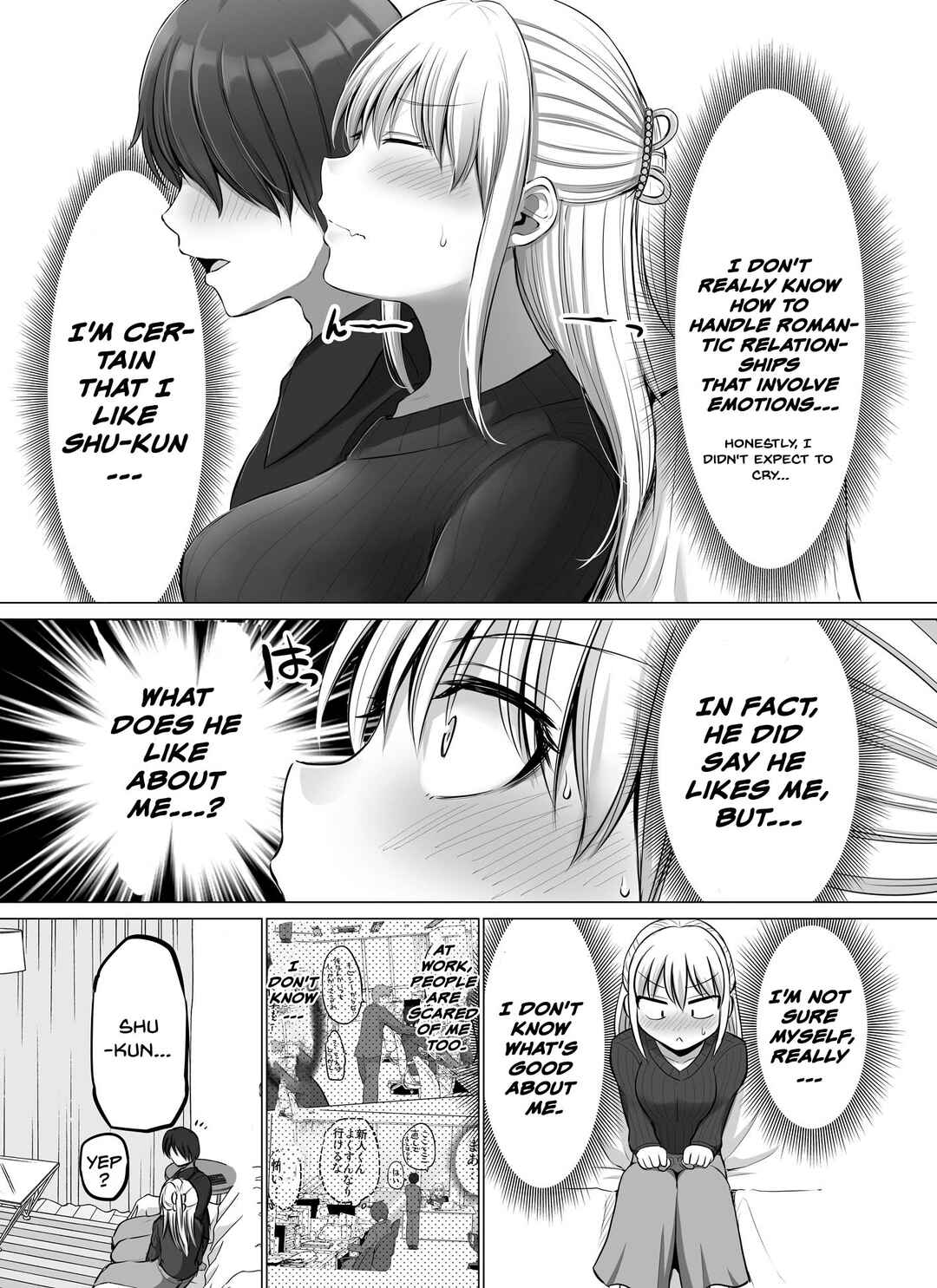Kore kara Dandan Shiawase ni Natteiku Kowai Onna Joushi Chapter 43 - Page 3
