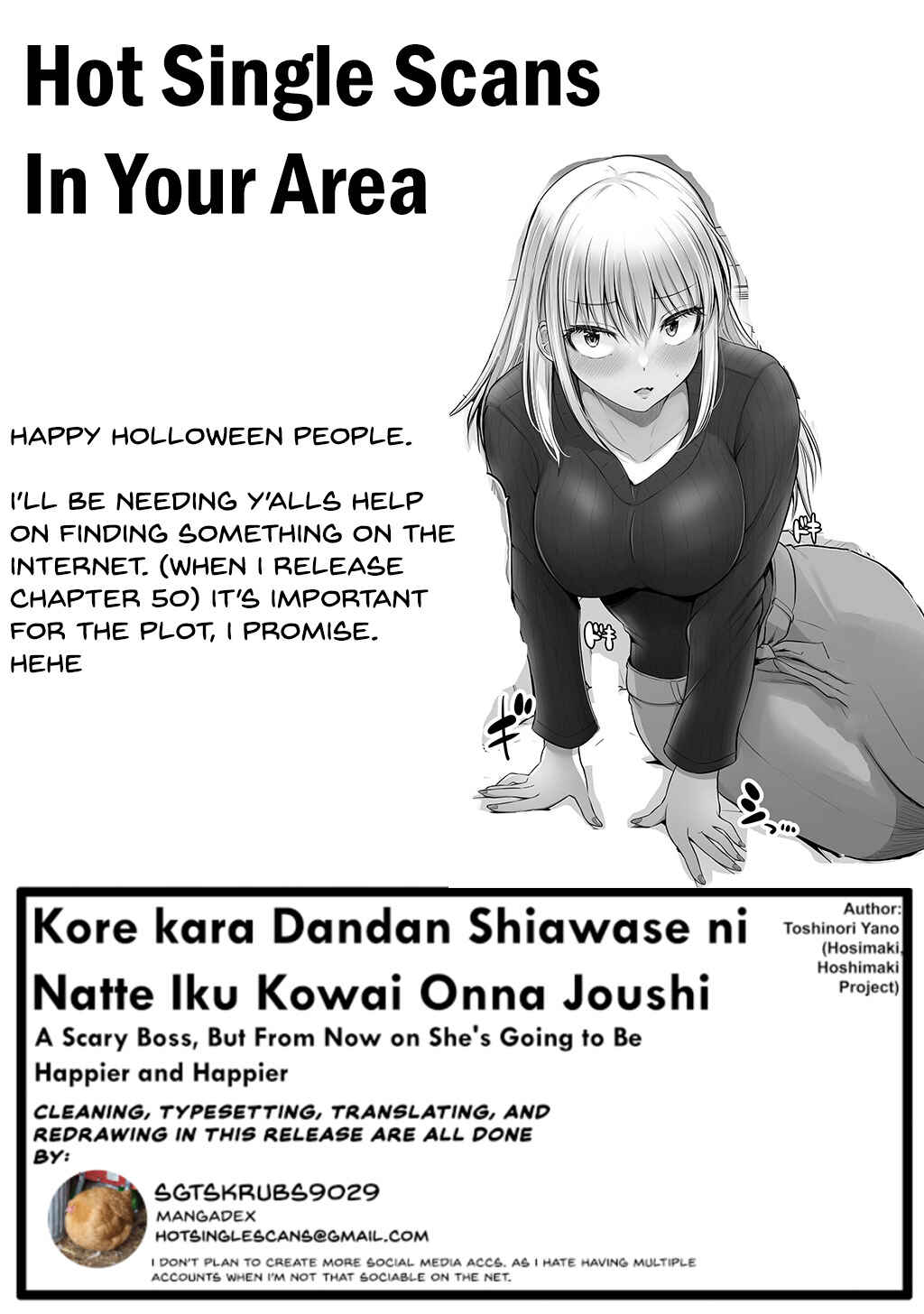 Kore kara Dandan Shiawase ni Natteiku Kowai Onna Joushi Chapter 43 - Page 5