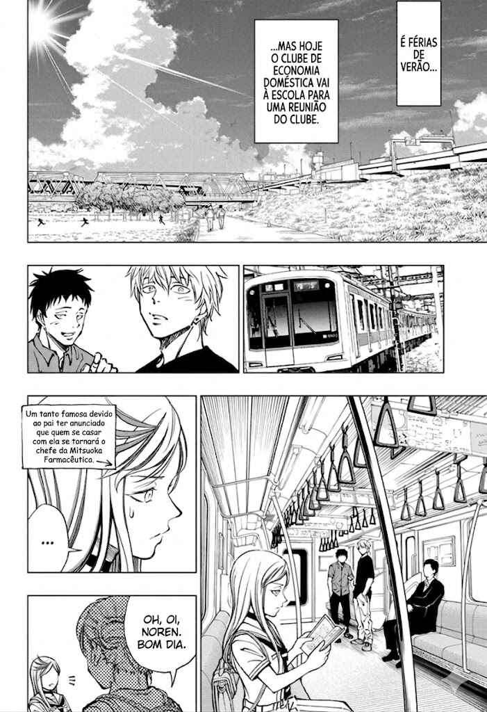 Kill Blue Chapter 62 - Page 3