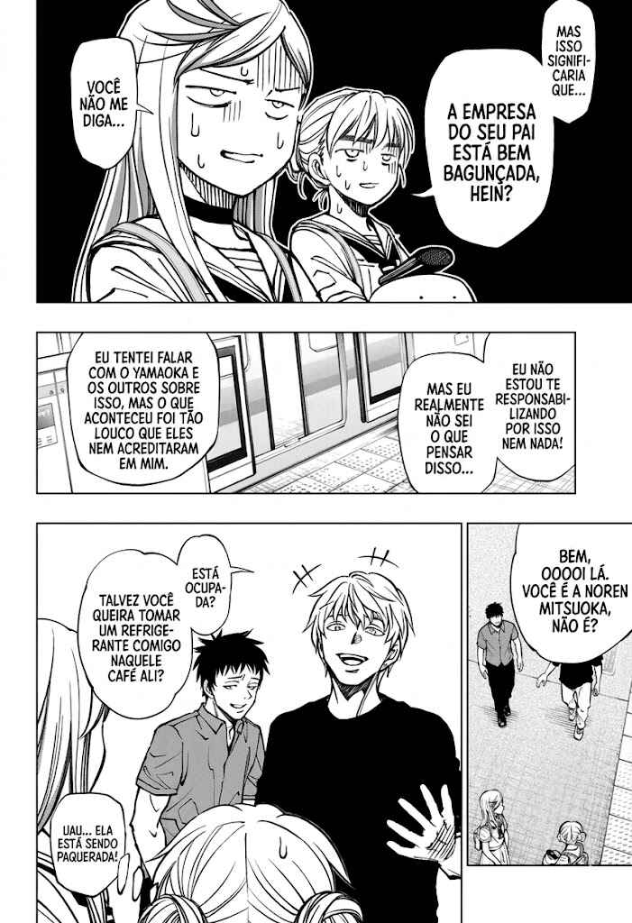 Kill Blue Chapter 62 - Page 5