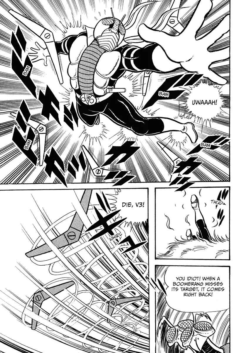 Kamen Rider V3 (TV Magazine) Chapter 7 - Page 11