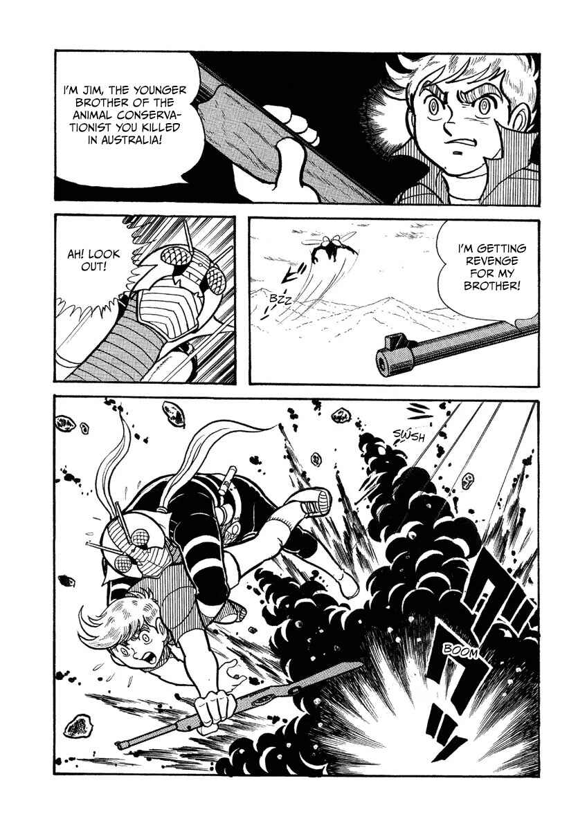 Kamen Rider V3 (TV Magazine) Chapter 7 - Page 13