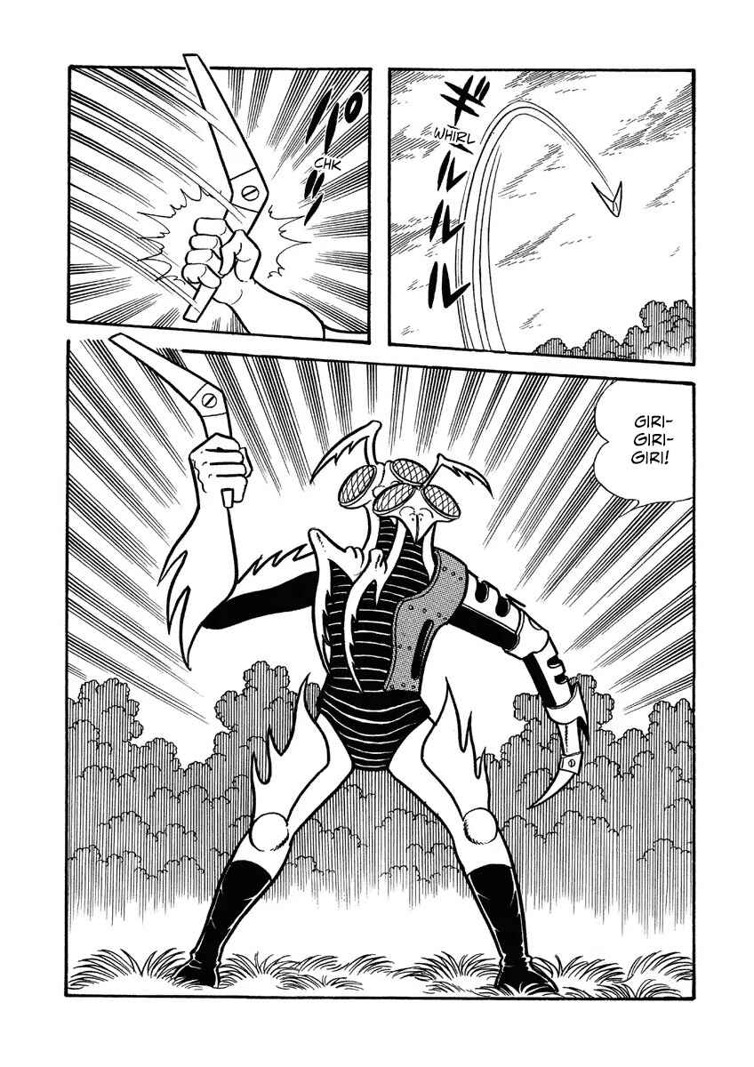 Kamen Rider V3 (TV Magazine) Chapter 7 - Page 3