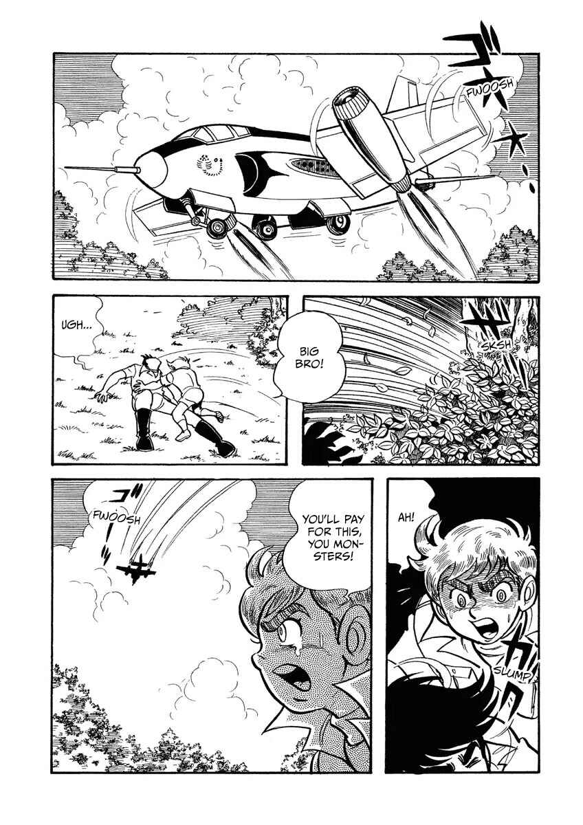 Kamen Rider V3 (TV Magazine) Chapter 7 - Page 5