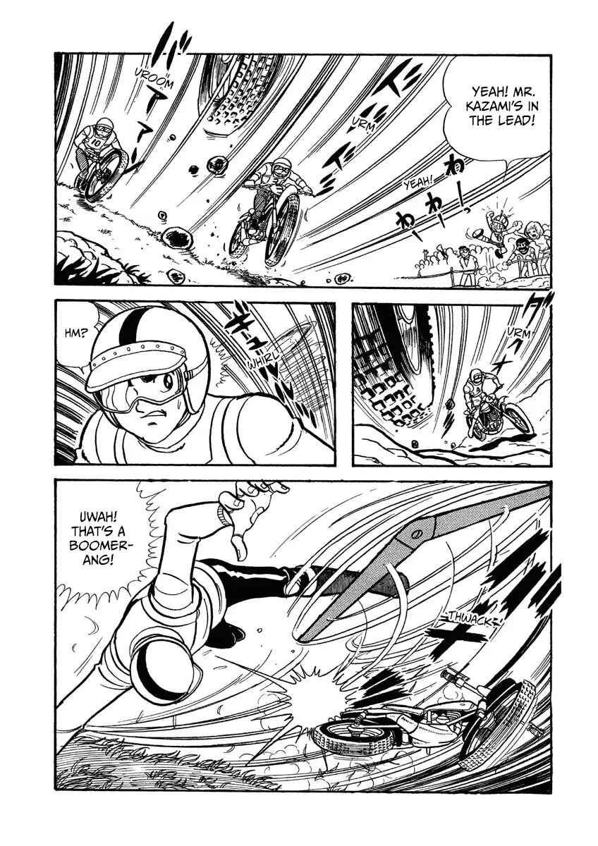 Kamen Rider V3 (TV Magazine) Chapter 7 - Page 7
